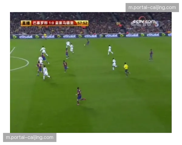 皇马琼阿梅尼越位进球被吹 VAR技术应用影响比赛走势